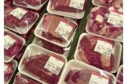 رفض 23 طنا من اللحوم المجمدة قادمة من إسبانيا
