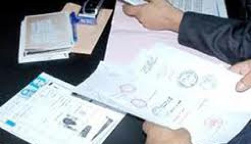 إلغاء 13 وثيقة من الملفات الإدارية سيكون محل مرسوم الأسبوع المقبل
