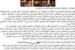صحافة المخزن والإبداع في الكذب
