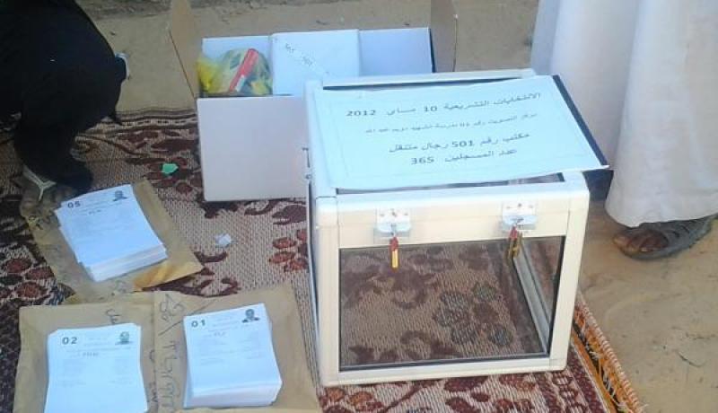 انطلاق العملية الانتخابية في المكاتب المتنقلة تنطلق