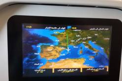 مفاجئة لم يكن ينتظرها  زبائن الجوية الجزائرية