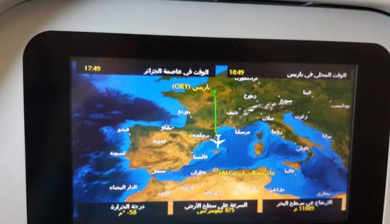 مفاجئة لم يكن ينتظرها  زبائن الجوية الجزائرية