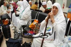 عودة الفوج الأول من الحجاج الجزائريين من البقاع المقدسة والبالغ عددهم 250 حاجا