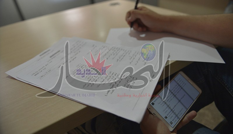 وزارة التربية  إحذروا أسئلة مزورة للباك على الأنترنت