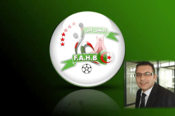 إنتخاب حبيب لعبان رئيسا لإتحادية كرة اليد خلفا لسعيد بوعمرة