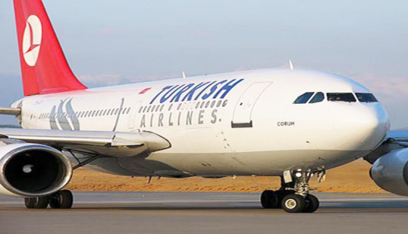 الخطوط الجوية التركية تلغي 118 رحلة محلية ودولية لسوء الأحوال الجوية