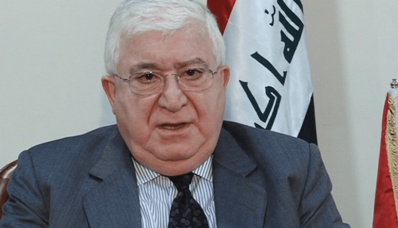 الرئيس العراقي: المصالحة الوطنية الطريق الوحيد لتوفير الأمن والاستقرار