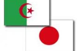 سبل تدعيم العلاقات الجزائرية اليابانية محور لقاء بين نائب رئيس مجلس الأمة و وفد برلماني ياباني