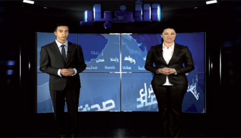 ''النهار tv'' في الموعد وتعد مشاهديها بالأفضل