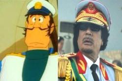 مسرحية العقيد معمر القذافي