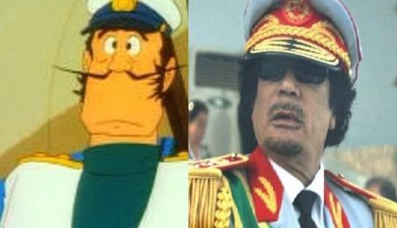 مسرحية العقيد معمر القذافي