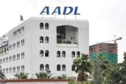 استدعاء مكتتبي عدل 2001 و2002 لدفع الشطر الثاني نهاية السنة الجارية