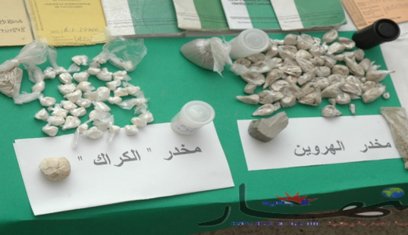 الإطاحة بشبكة ''حلوفة'' المتخصّصة في ترويج المؤثرات العقلية والهيروين ببوزريعة وباب الوادي