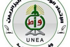 صراع بين الأفلان وجبهة المستقبل على الطلبة
