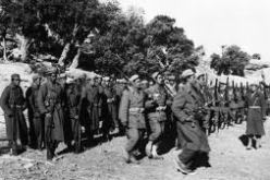 بيان 1 نوفمبر 1954