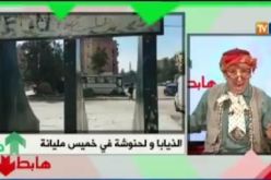 بالفيديو .. الشيخ النوي يكشف فضيحة عائلات جعلت من محلات الرئيس مساكن في خميس مليانة