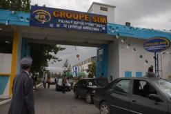 صاحب مجمع “سيم” ومدير الديوان الوطني للحبوب مهددان بالسجن