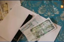 بالفيديو.. الاطاحة بشاب يزور العملة الوطنية في الوادي