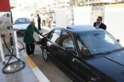 انقطاع التزويد بالوقود منذ ثلاثة ايام في محطتين بإليزي