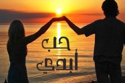 النهار تساعدك على ذلك