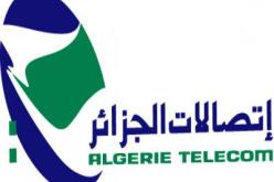 تعرض مركز مصغر للاتصالات الجزائر للتخريب في تيارت