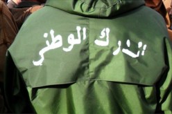 الدرك يتدخل بسبب احتفالات الجن بالفيميجان