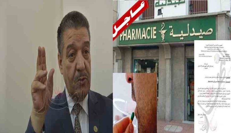 وزير الصحة يعتبر ما تم تداوله حول البراسيتامول القاتل مبالغ فيه