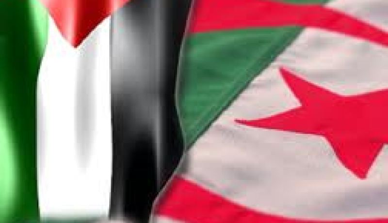 الجزائر تجدد دعوتها للمجتمع الدّولي للإضطلاع بمسؤوليته التاريخية تجاه القضية الفلسطينية