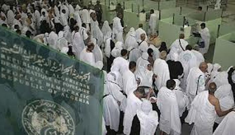 وزارة : آخر أجل لإيداع ملف الحصول على التأشيرة الأحد المقبل