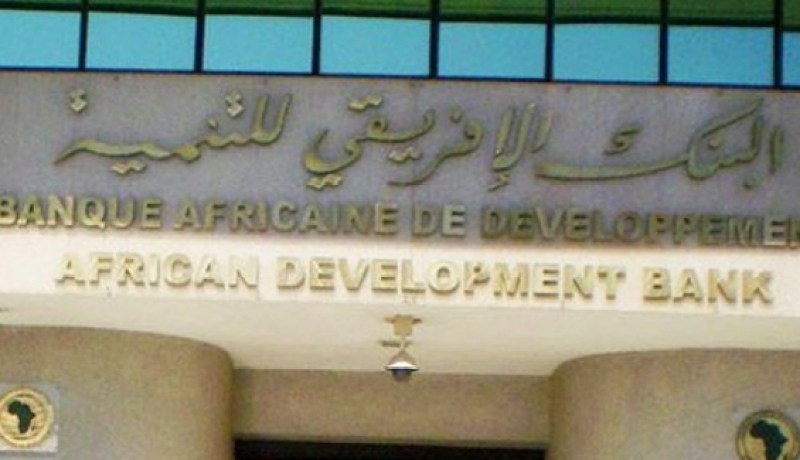 بابا عمي يتوجه إلى روندا للمشاركة في اجتماعات بنك التنمية الافريقي