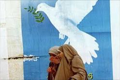 التأكيد على ضرورة ترسيخ المصالحة الوطنية بكل أبعادها