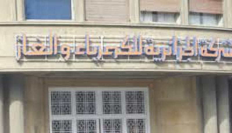 سونلغاز ووزارة التعليم العالي توقعان على عقد لانجاز عداد متطور للغاز