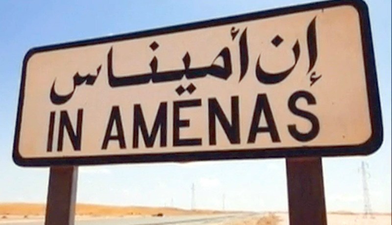 سيفاوي‮ ‬أكل‮ ''‬السحت‮'' !‬