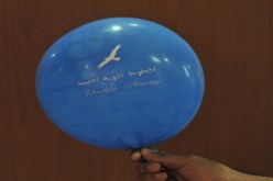 الخليفة يعود في يوم العيد