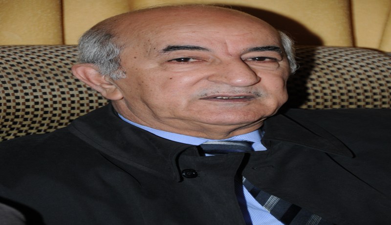 مبنى وزارة الطاقة لا يعجب تبون