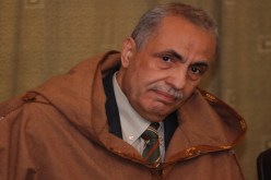 إتحاد الفلاحين على الفايس بوك‮