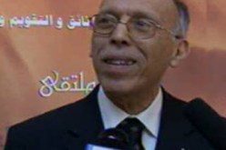 البارا مستشار في الرئاسة