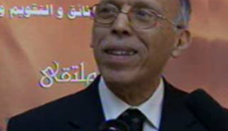 البارا مستشار في الرئاسة