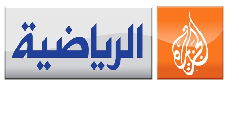 الجزائر ليست عربية بمنظور الجزيرة