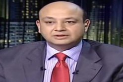 عمرو أديب لم‮ ‬ينزع ثيابه‮