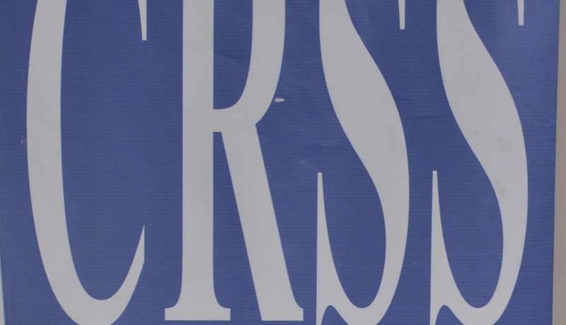 ‮ ‬يتعاون مع الصحراويينSSRC