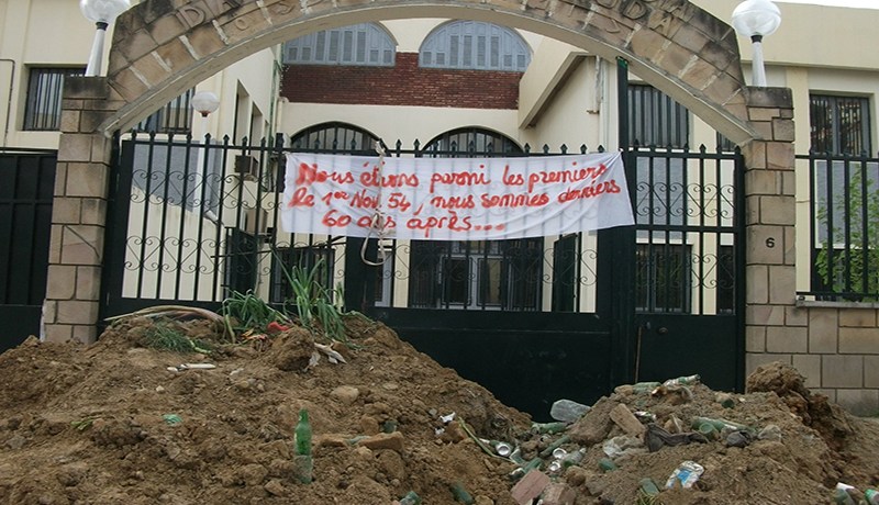 السلطات تتحرّك بعد البهـدلة على النهار