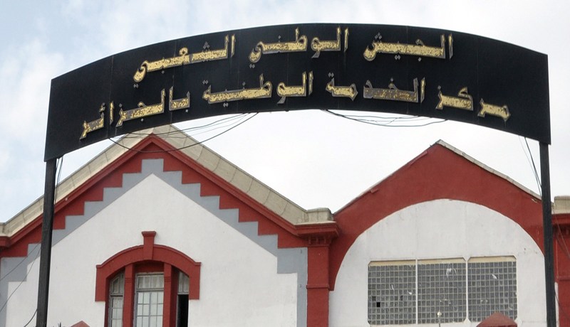 أصحاب 19 سنة مدعوون للخدمة الوطنية