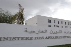 سباق‮ ''‬أمر بمهمة‮'' ‬للحصول على‮ ''‬الأورو‮''‬