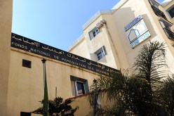 غازي ينهي مهام مدير أفنبوس