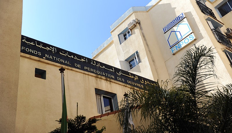 غازي ينهي مهام مدير أفنبوس