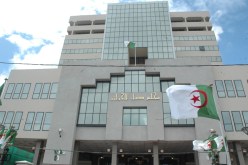 من ألغى مركز الشرطة بمجلس القضاء؟