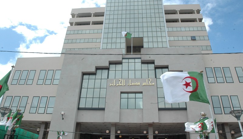 من ألغى مركز الشرطة بمجلس القضاء؟
