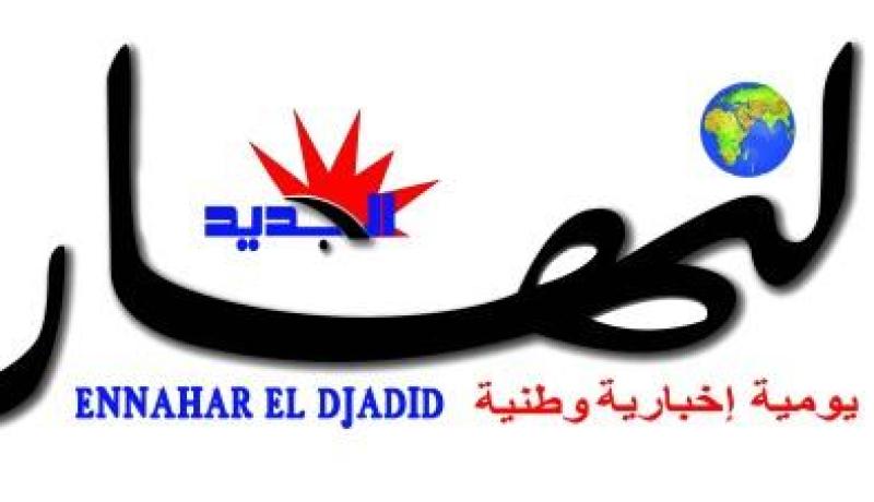 ''‬النهار‮'' ‬تودع شكوى بسبب انتحال صفة‮..‬