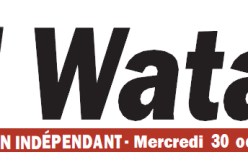 الوطن تتبرأ من الوطن